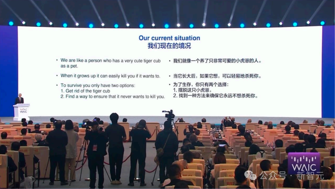 AI教父Hinton教授国内首次演讲PPT全文实录 - 知乎