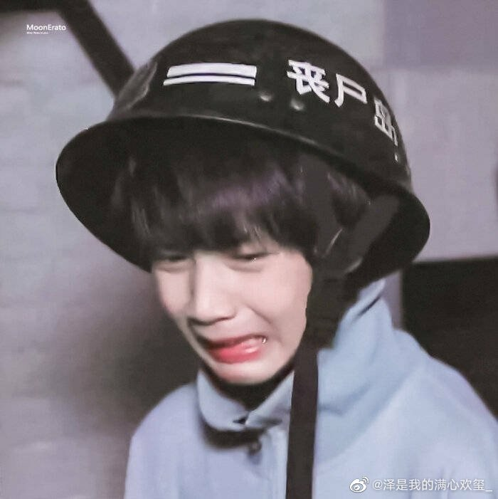 有没有时代少年团非常搞笑的表情包？