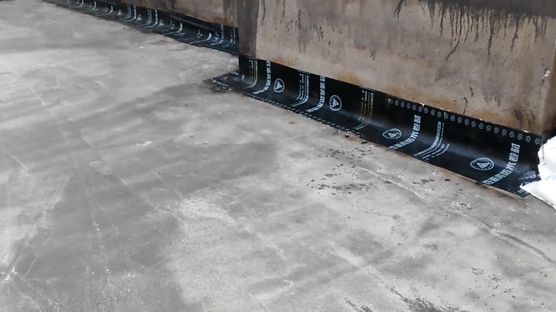 地库冷底子油施工工时