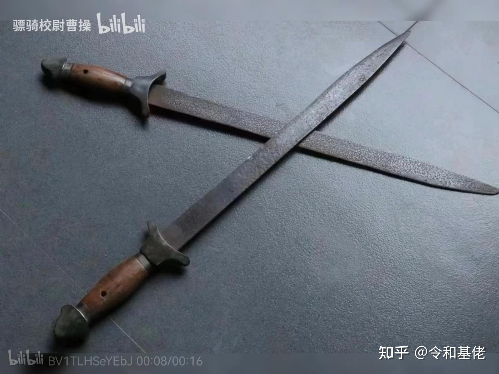 东亚双刀概述(二) - 知乎