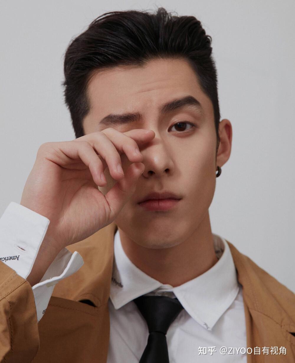 无公害的野生痞气