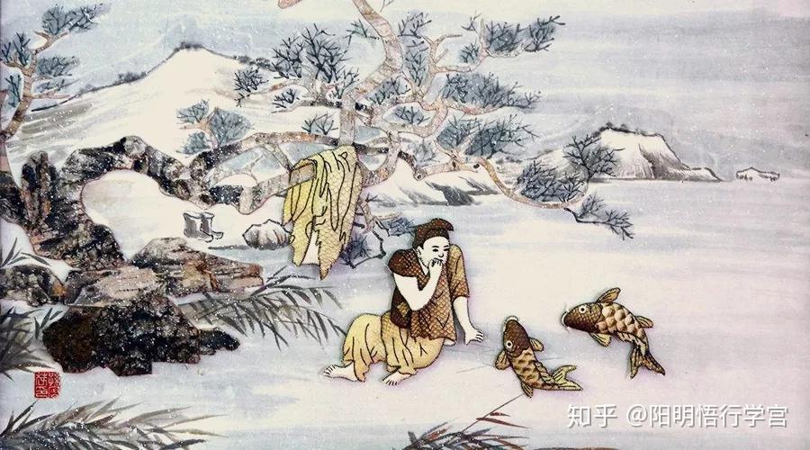 漫读庄子逍遥游三