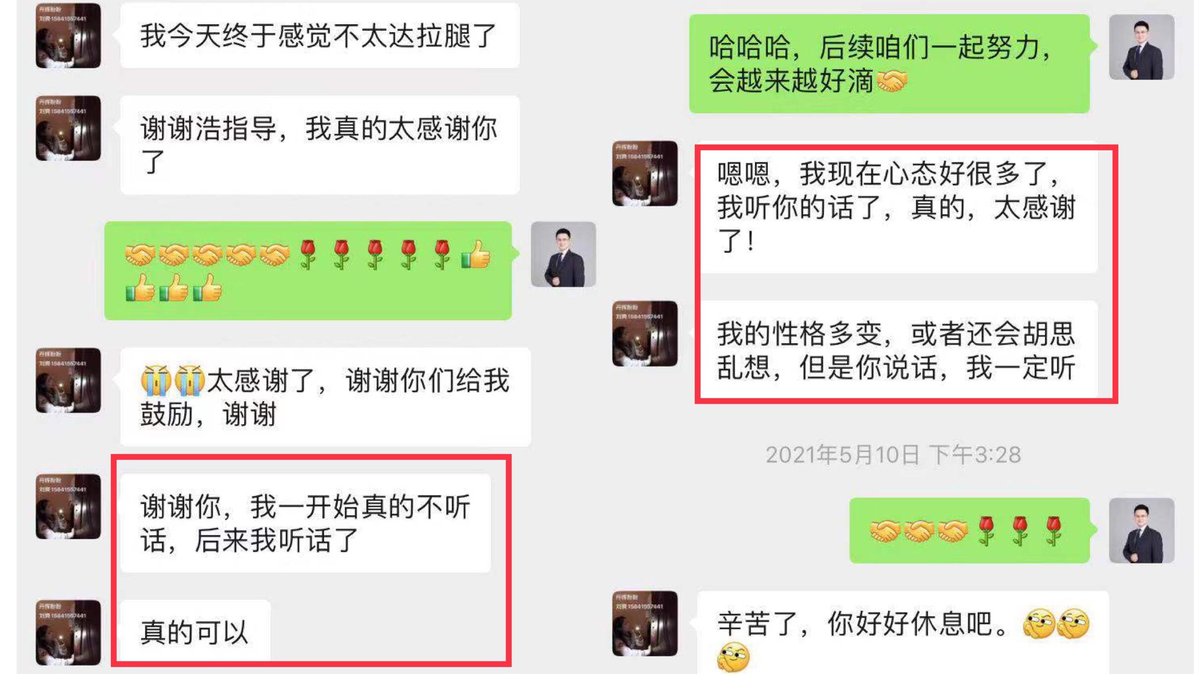 康复故事108 硬掰过后恐惧掰腿到微笑面对从容进步 知乎 康复故事108 硬掰过后恐惧掰腿到微笑面对从容进步 知乎
