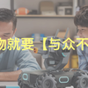 图标