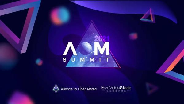 Aom Summit 来了 知乎