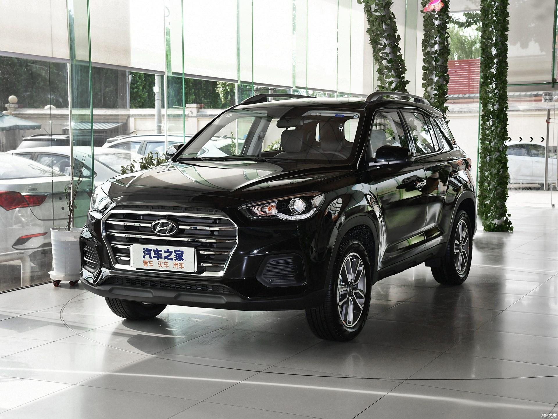 2020款北京现代ix35售价区间11991619万元