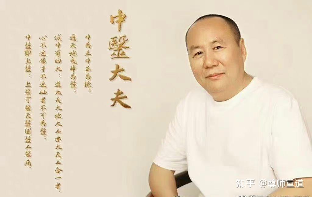 我来解读正能量 - 知乎