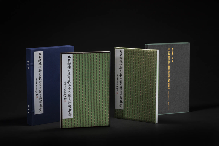 大唐三藏聖教序 　原拓　古本　古文書　中国　古書 大唐三藏聖教序 原拓 古本 古文書 中国 古書 - メルカリ