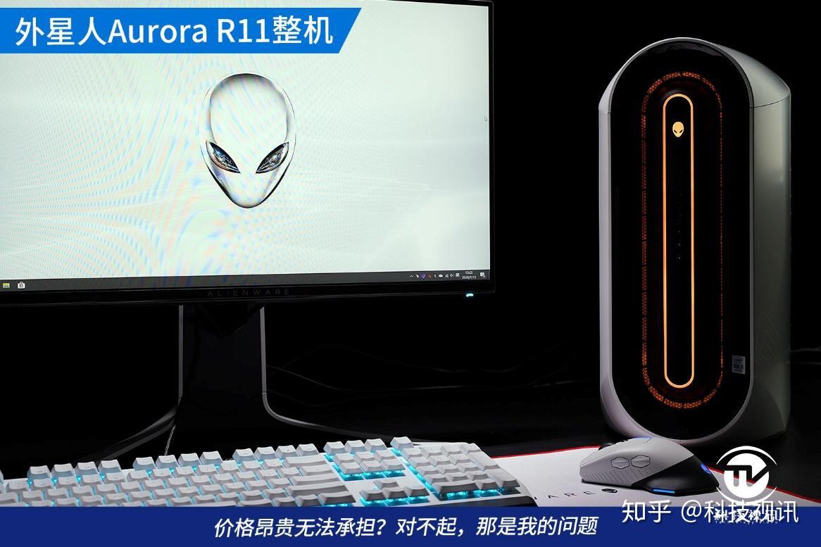 双2080ti尽爽3a大作外星人aurorar11整机评测
