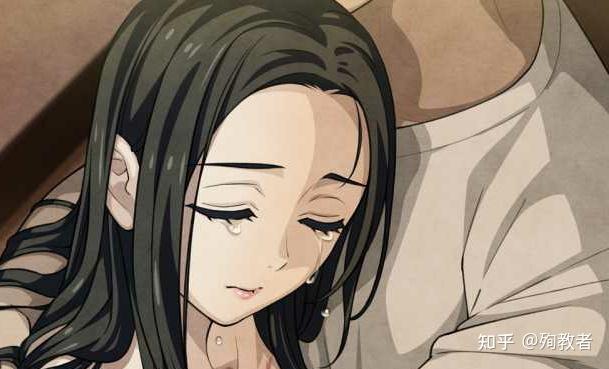 如何评价erogefraternite