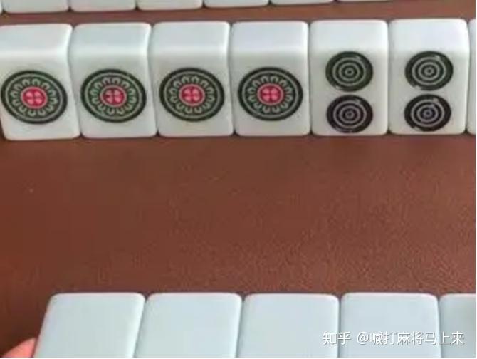 麻将如何做到多赢少输 - 知乎