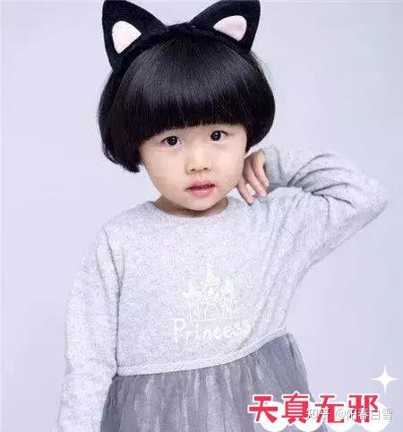 孩子很胆小,怎么办?插图 孩子很胆小,怎么办?插图