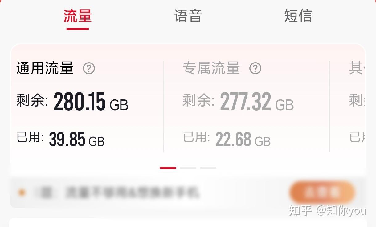 9月份入学是否要办理校园卡?卖校园卡的究竟是什么套路?