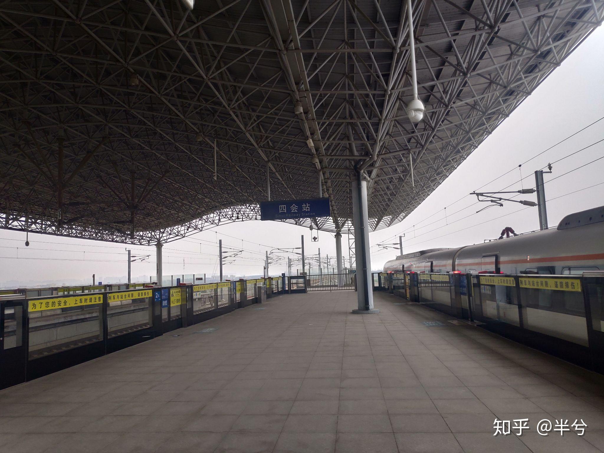 广佛肇城际初体验春运期间的佛山西云东海四会狮山北探访