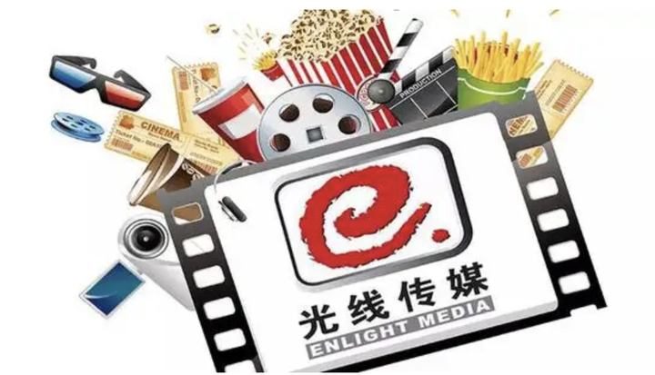 光线传媒校招 应聘影视行业的“一哥”，有前途吗？ - 知乎