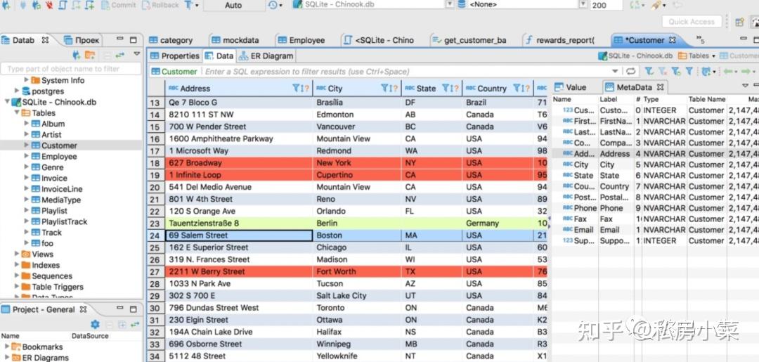 11 mysql 