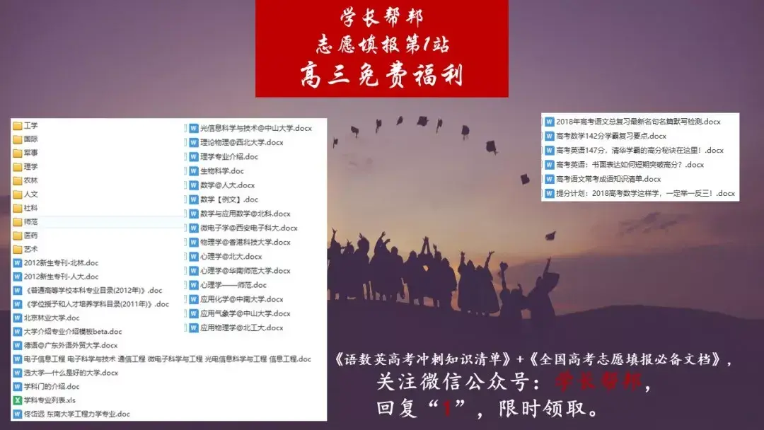 v2-7f79b4682d4296fa8288f69b3fd3cad0_r.jpg