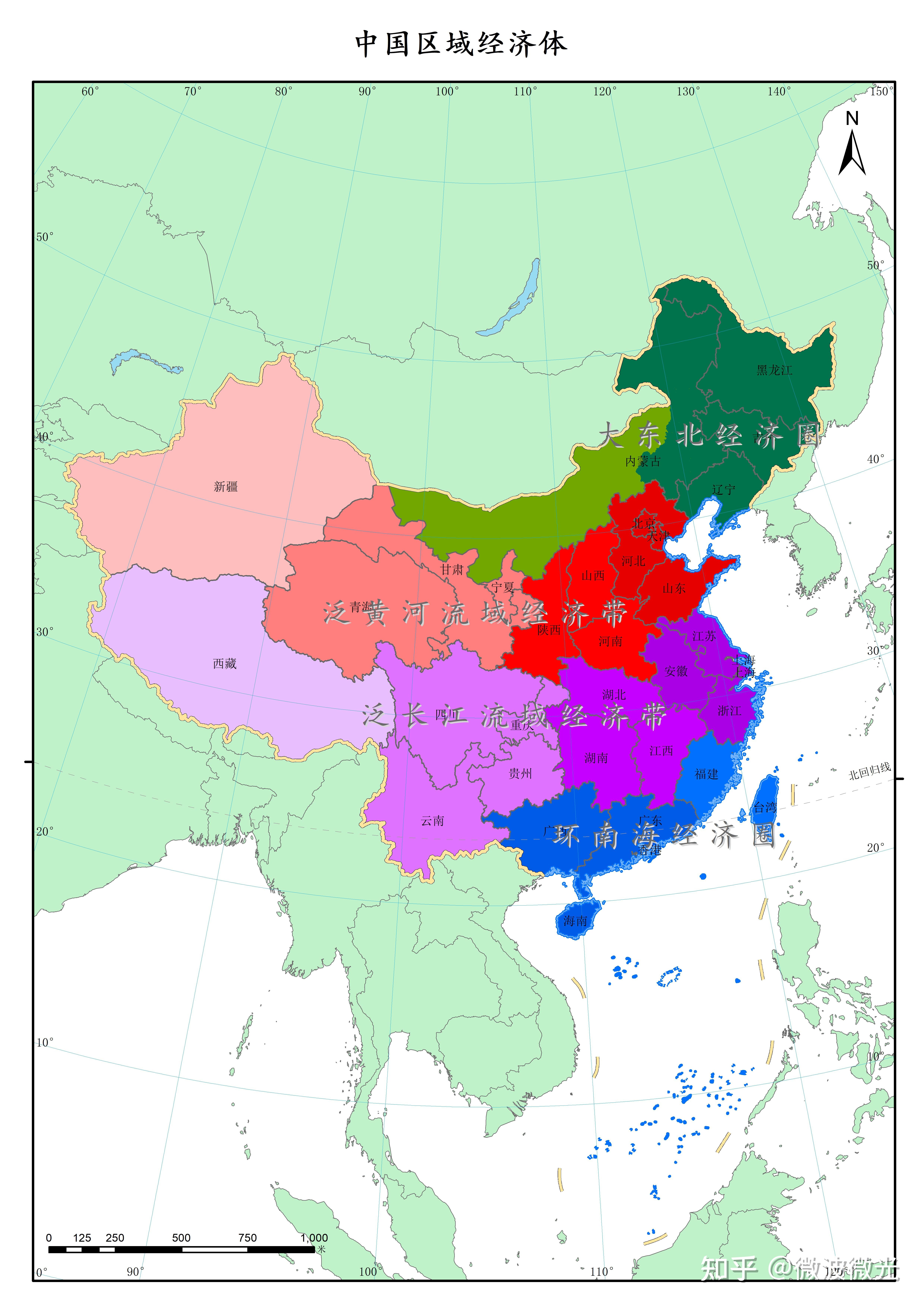 缩减行政区划图片