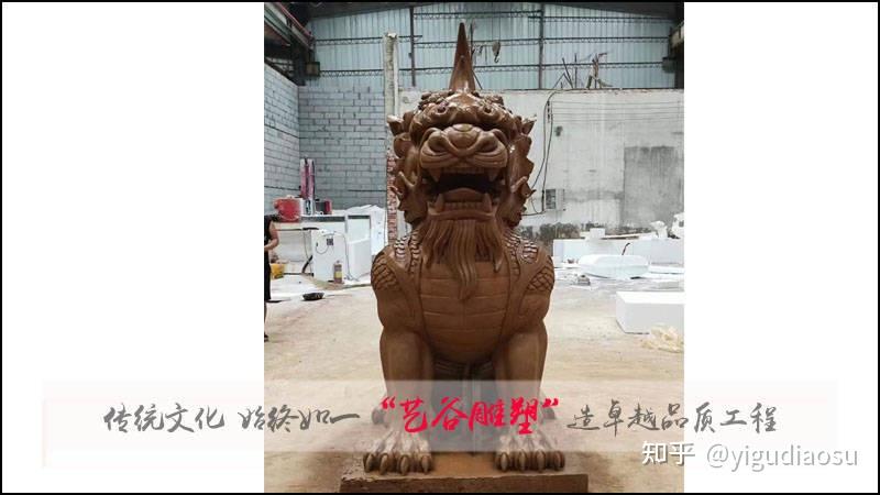貔貅的寓意及作用 - 知乎