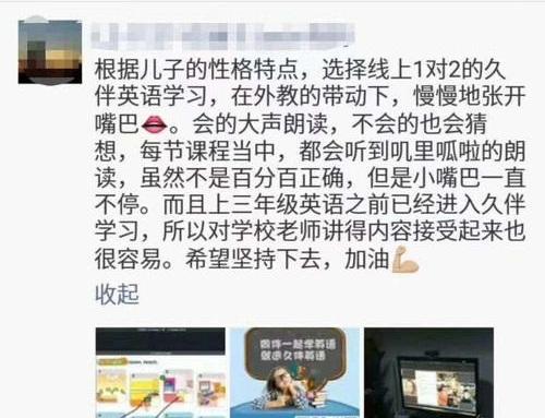 很久很久以前用英语怎么讲 v2-7f7ae1cc38508adec47f6f6ca8bd1b7b_1440w.jpg?source=172ae18b