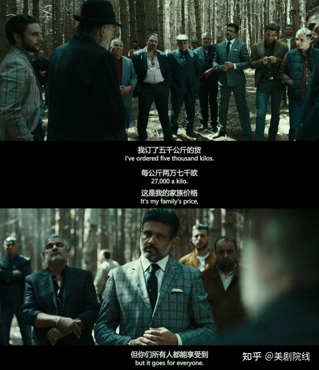 如何评价亚马逊新剧《零零零》?