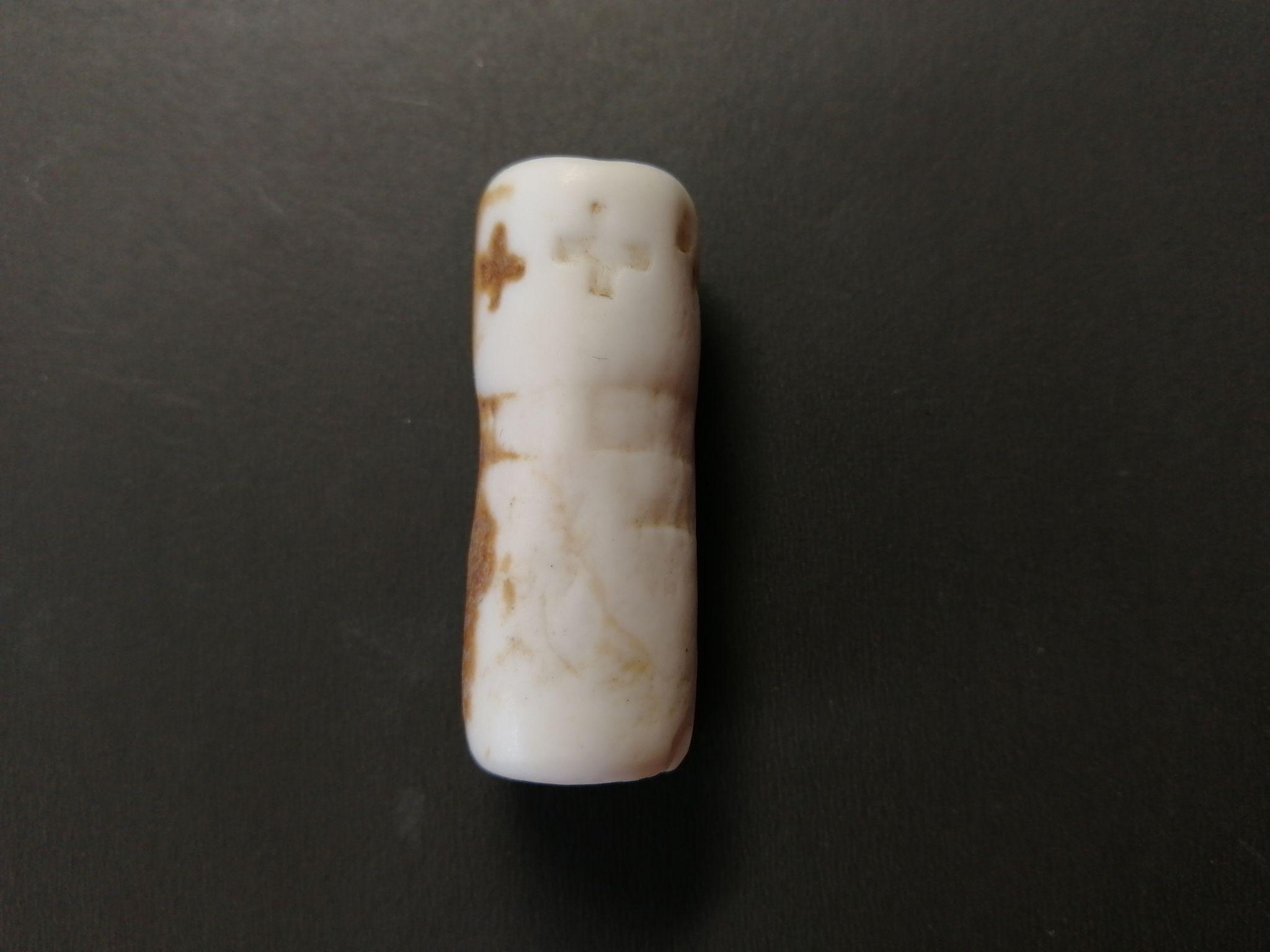 伊斯兰星月标志的来源是什么?