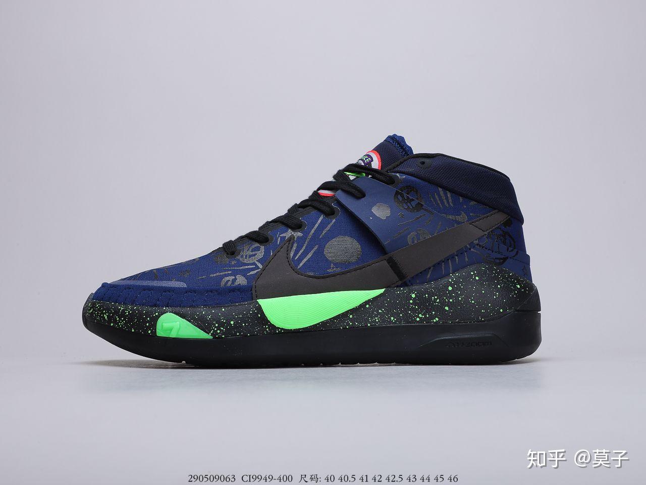 耐克nikezoomkd13epplanetofhoops蝴蝶