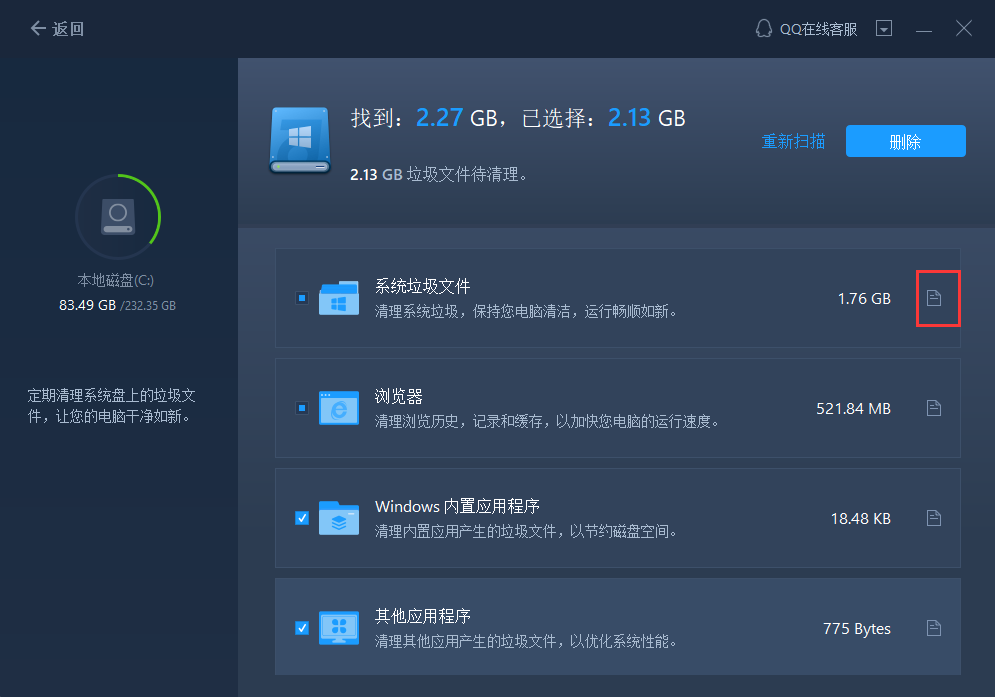 Download Official Windows 11 ISO file from Microsoft
