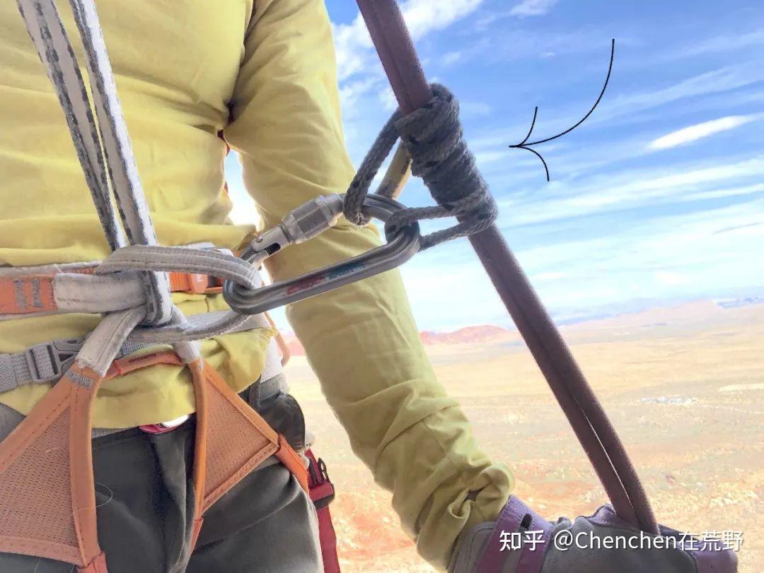  L Friction Hitch 