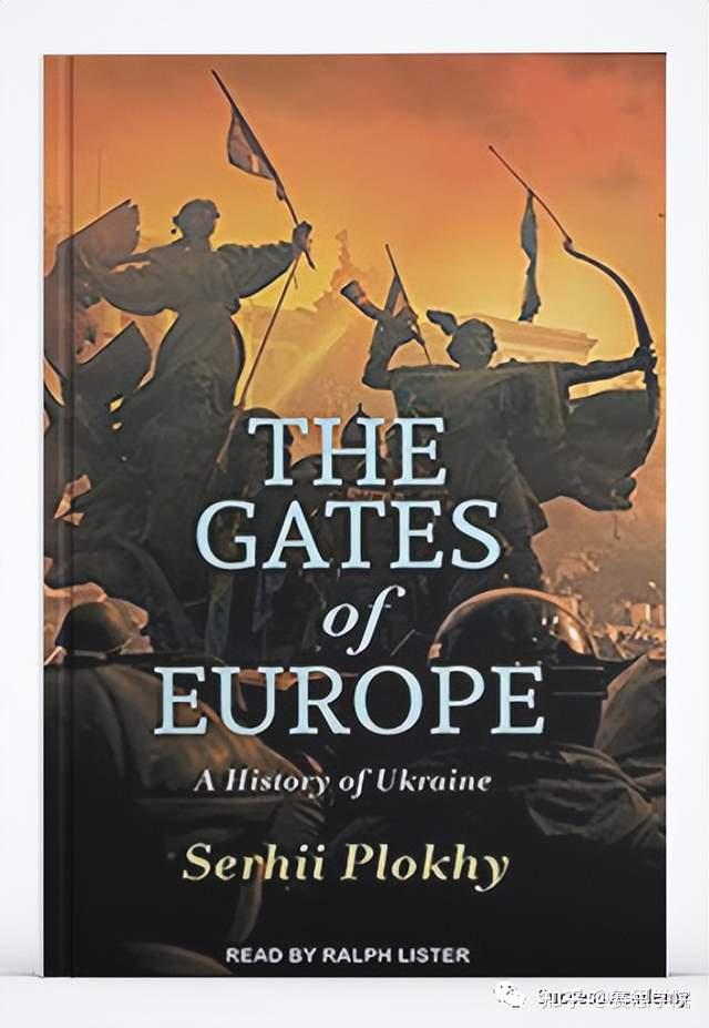 the gates of europe: a history of ukraine, serhii plokhy, basic