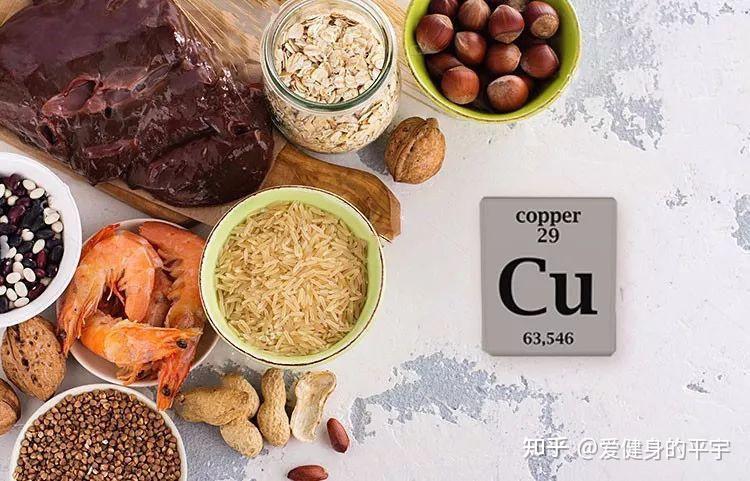 铜的良好食物来源最后,向大家推荐一道含有丰富铜元素并且非常好吃的