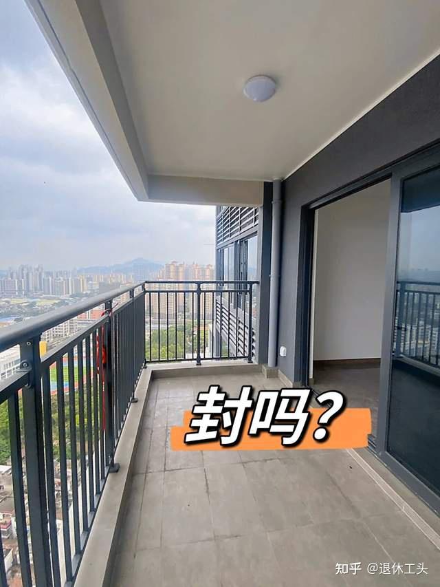 男子不听劝,坚持用“落地窗”封阳台,入住半年多,真的后悔死了 - 知乎