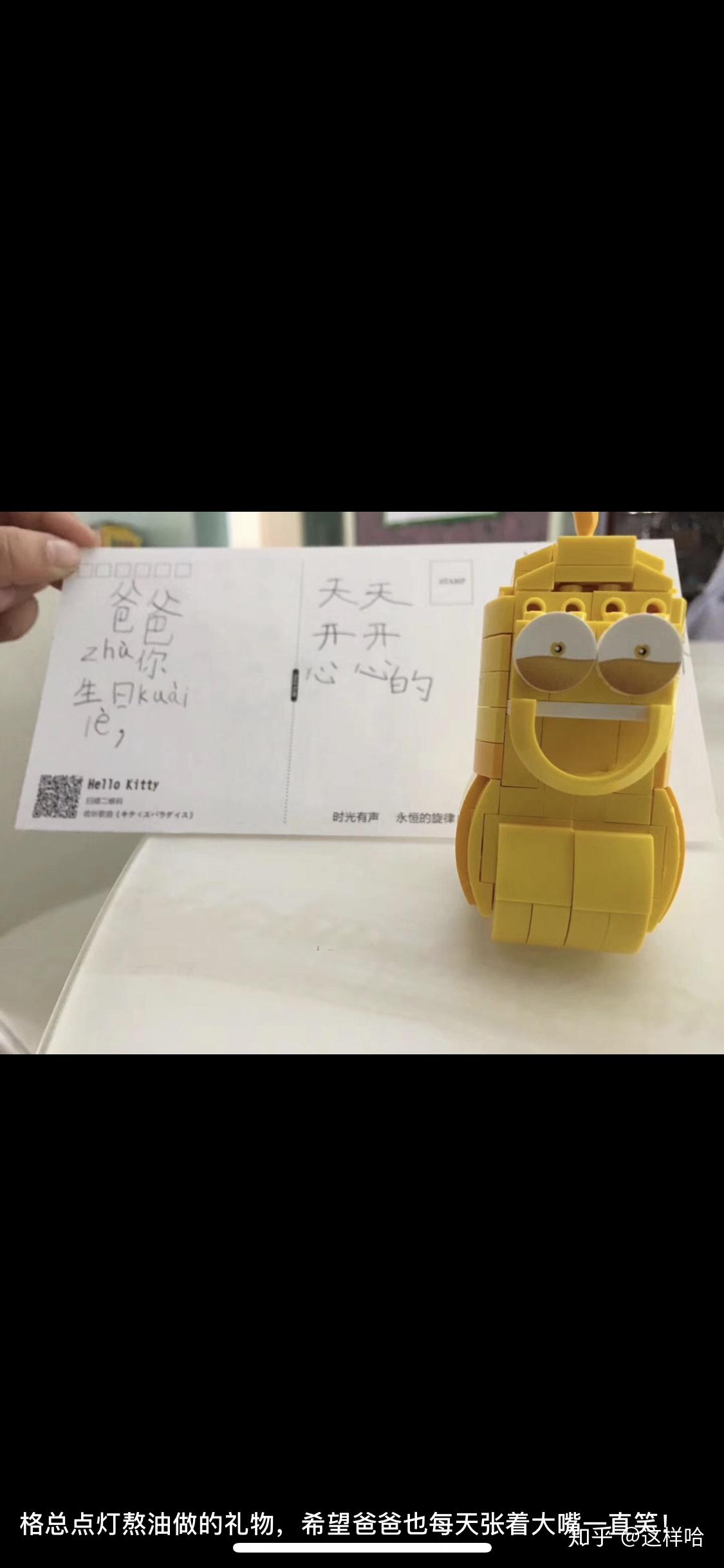 三十岁生日送什么礼物给朋友 v2-7f8bfa2b1f2763ab5f3a6fb018447b04_r.jpg