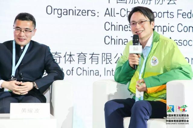 中国探险协会牛人节目第40期黄耀波刘海翔骑行路上的追梦赤子心