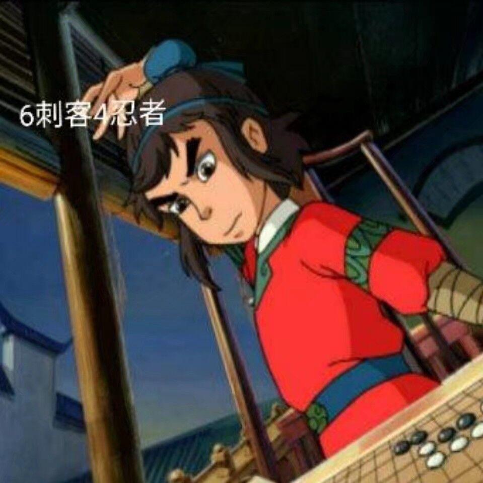 有没有云顶之奕的相关表情包好喜欢这个游戏