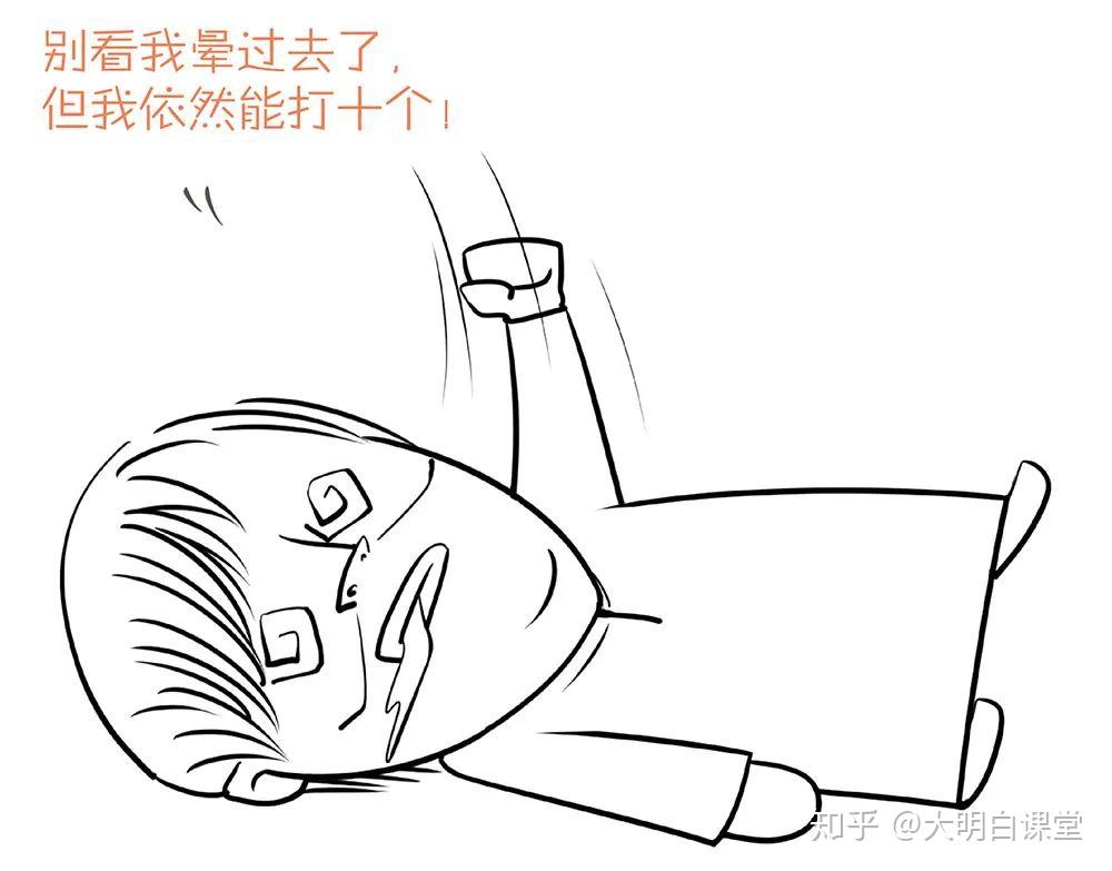 如何评价马保国为太极正名而反被ko