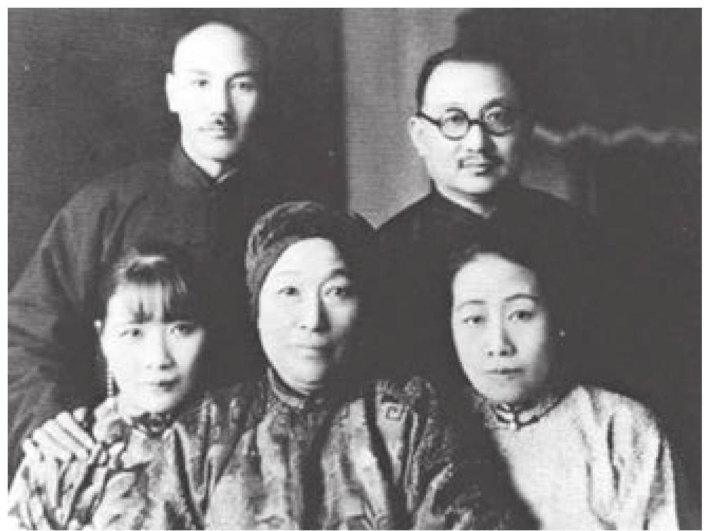 孔祥熙 民国第一连襟 - 知乎