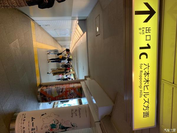 带娃游日本 本州东京 大阪 京都 富士山自由游记 知乎