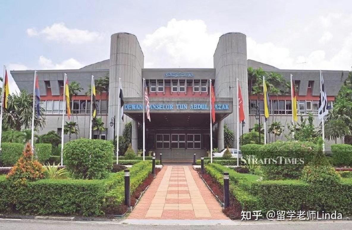 马来西亚国民大学UKM怎么样？