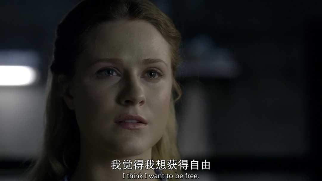西部世界第一季第四集剧情解析自由的召唤