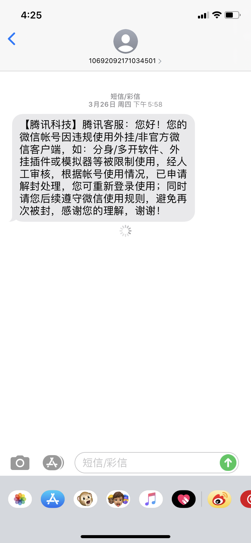 v2-7f98fee014c2ea20d51a667651f6c6ef_1440w.jpg?source=172ae18b