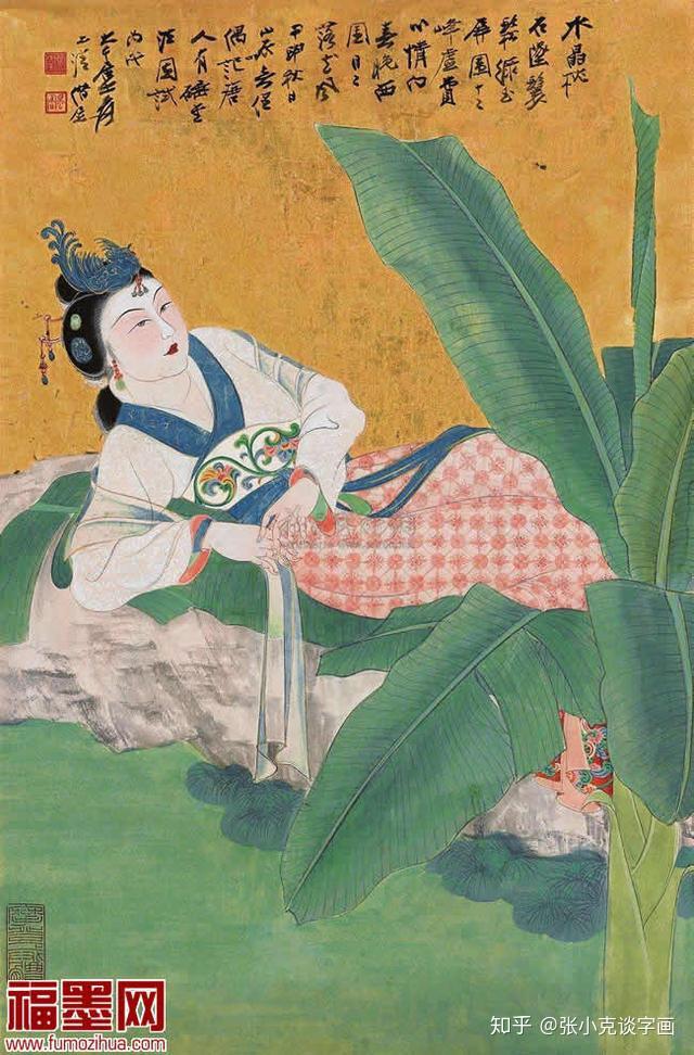 YS》伊東深水門人 堀江浮水肉筆「鮑を取る海女」絹本日本画 | MIKAS