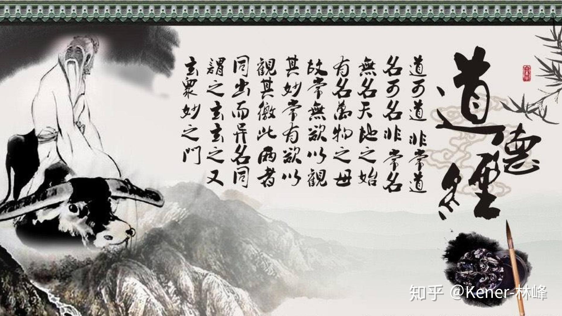数据思维的道术法器 - 知乎