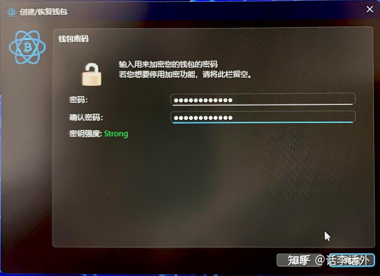 比特币钱包已经被美国破解？美国政府可以直接没收比特币？ - 知乎