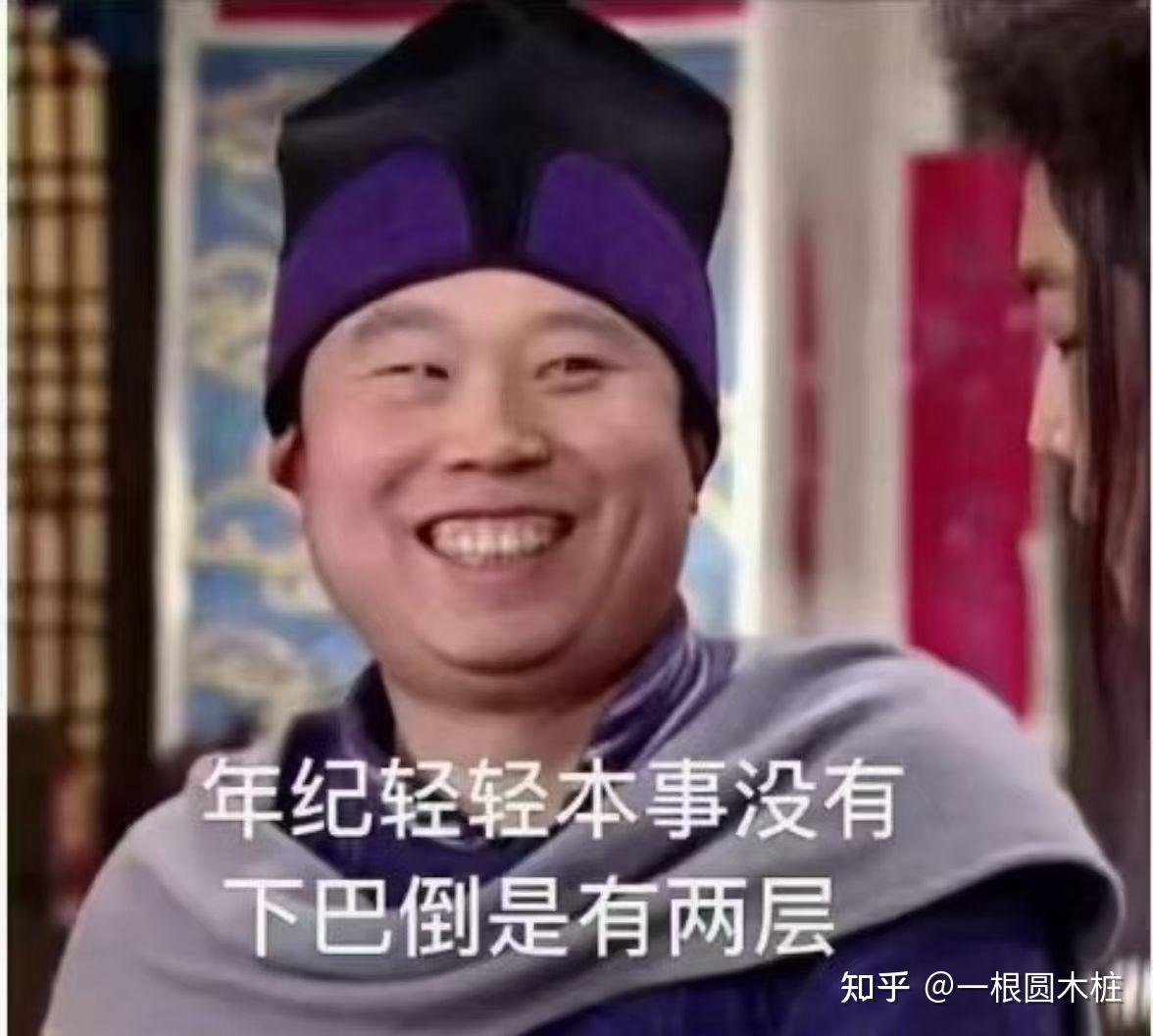 谁知道普通的钢材市场上多少钱一吨 (谁知道普通的女生)