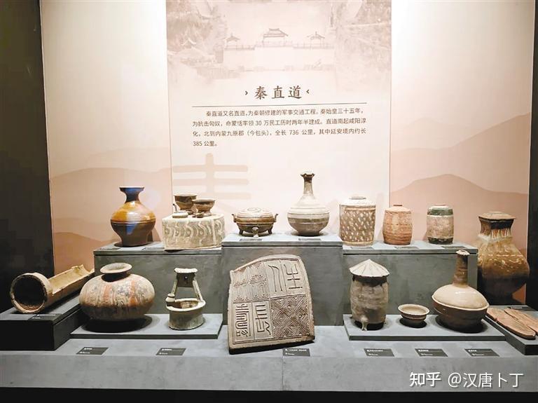 西安晚报 | 文物串起上万年历史-走进延安博物馆 - 知乎