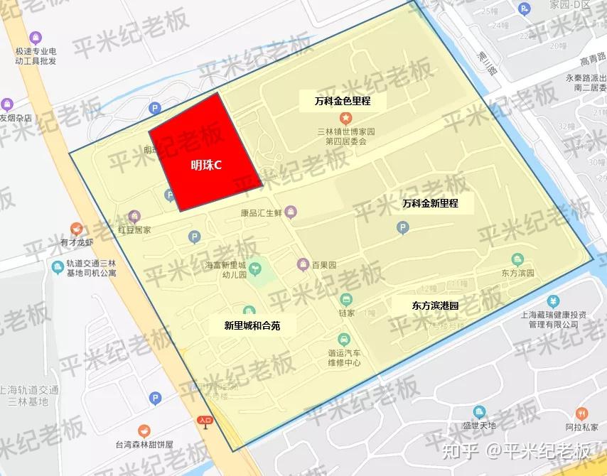 2022年,上海明珠学区房还值得买吗?