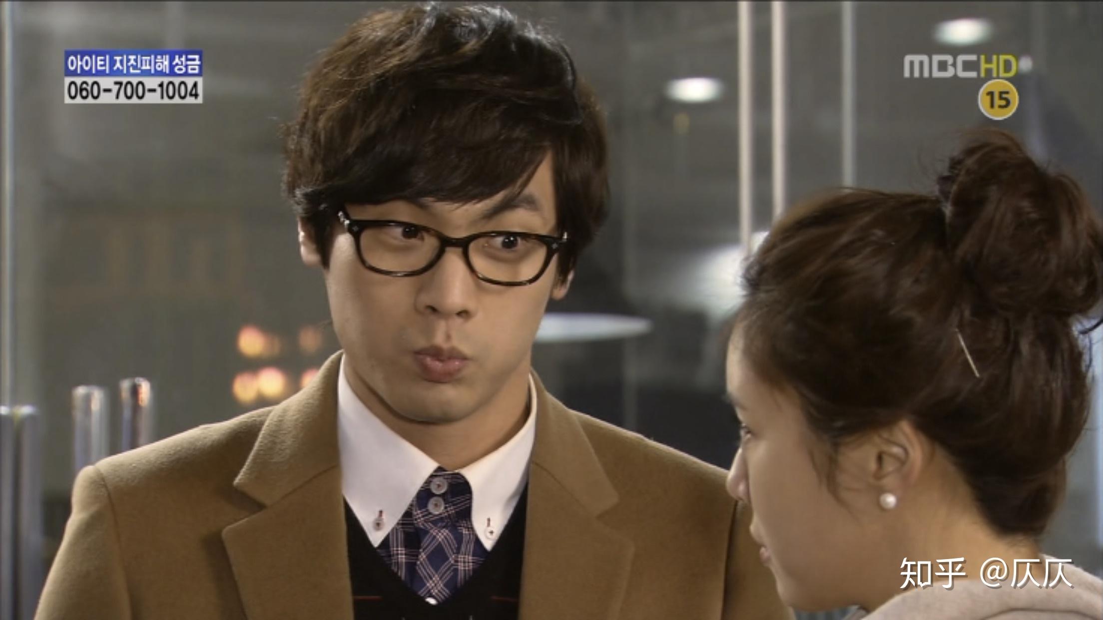 想知道韩剧短腿的反击中对于穿透屋顶的high kick结局的解释. - 知乎