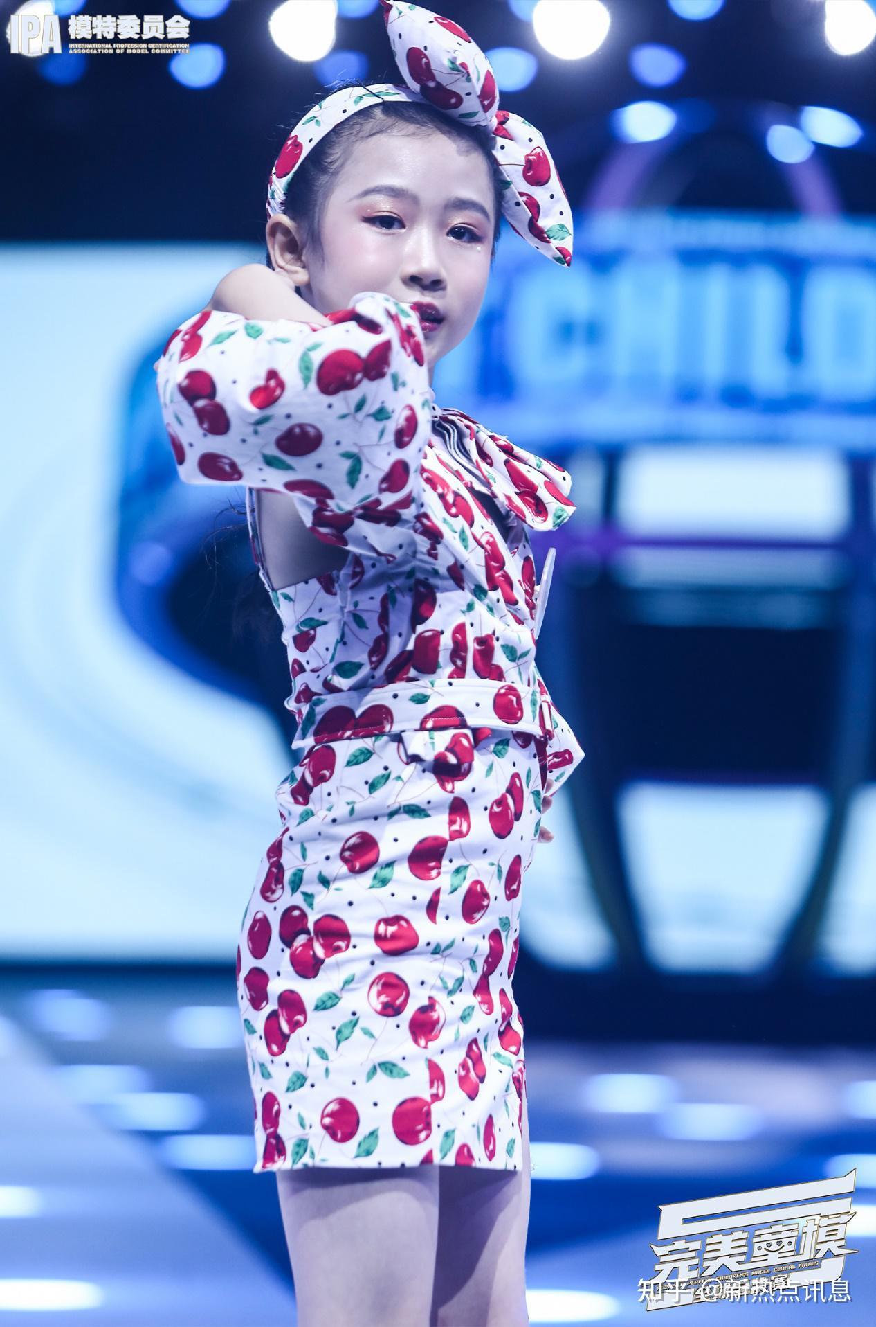 第五季完美童模形象大使赵怡婷现场走秀回顾