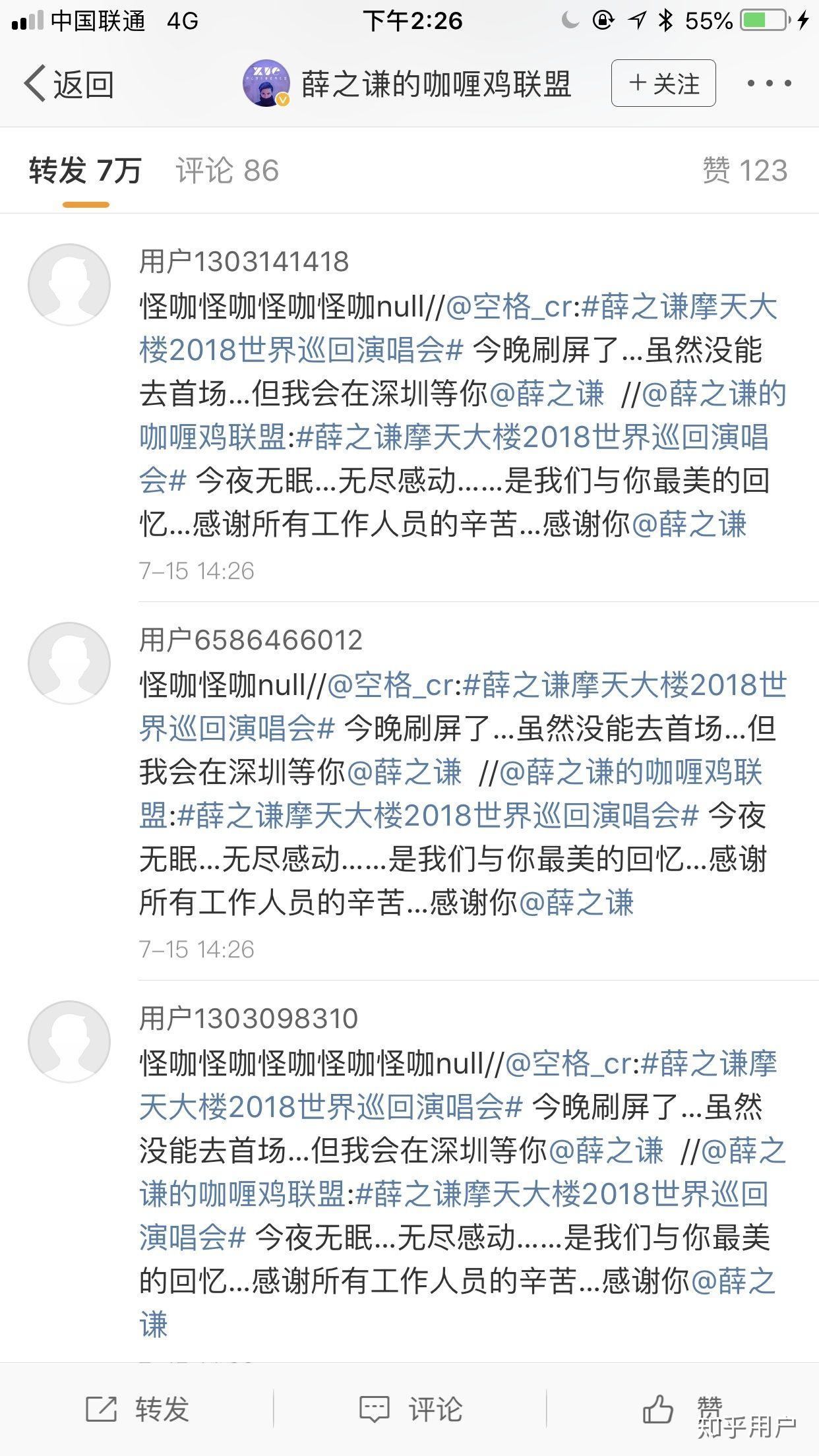 v2-7fb60258e4ddd268b2cc5469022bd1f0_r.jpg